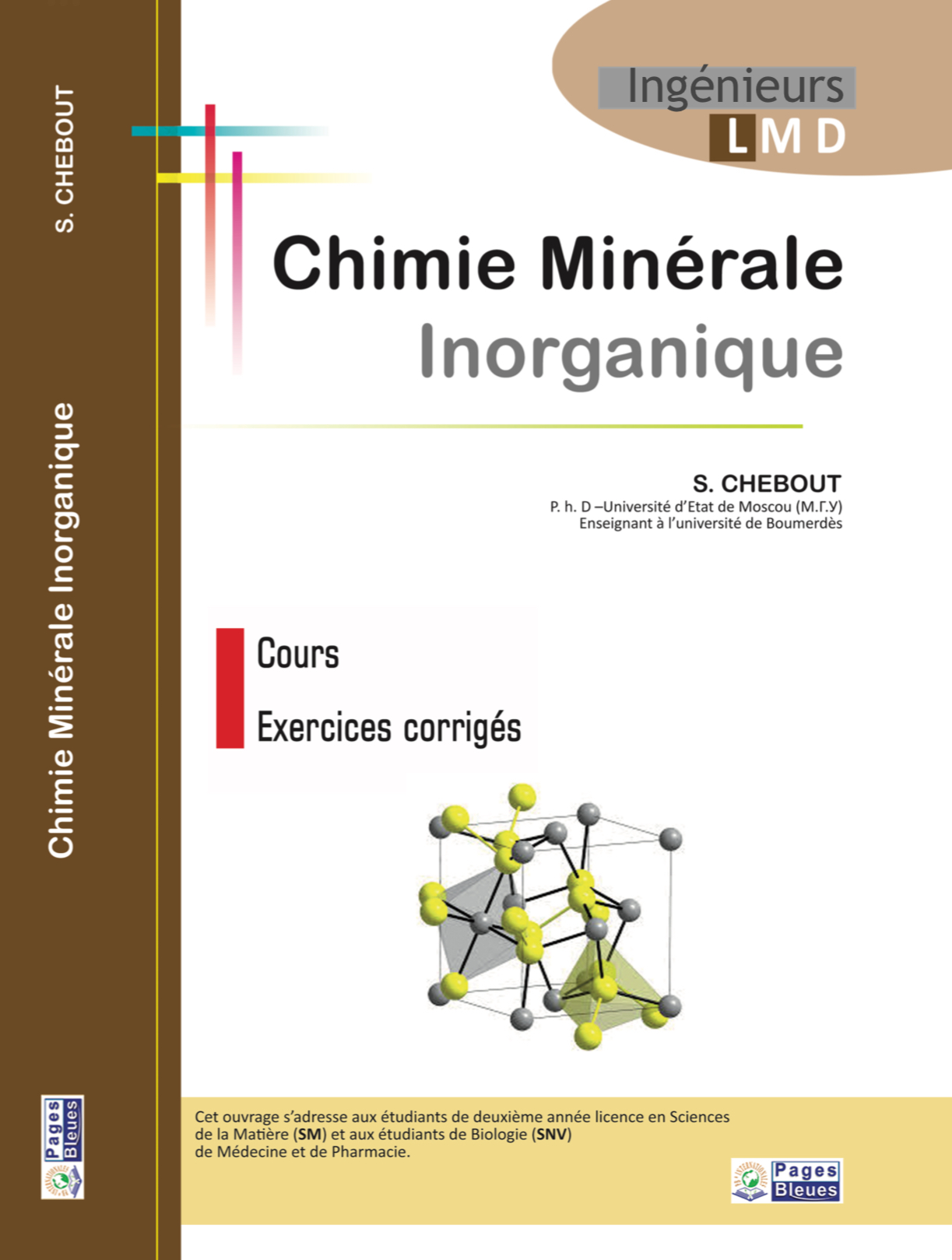 Chimie minérale Inorganique