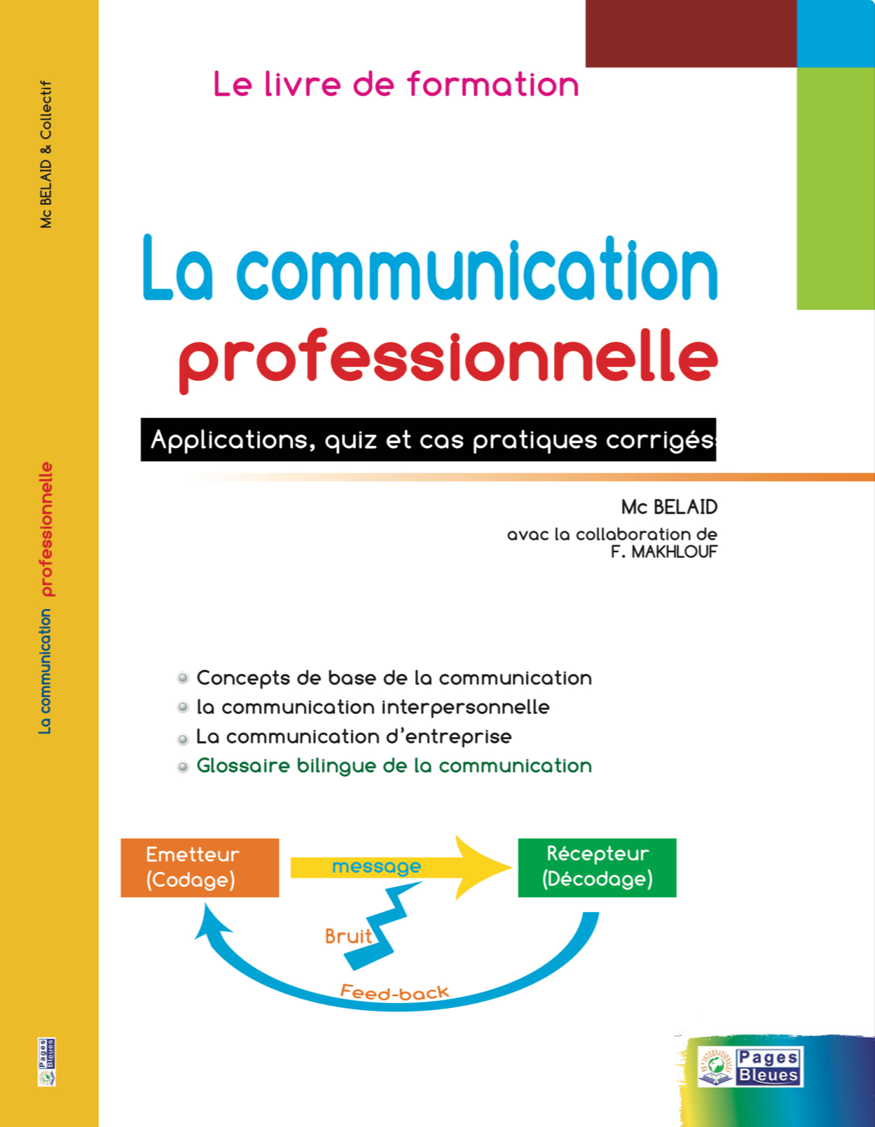La communication professionnelle