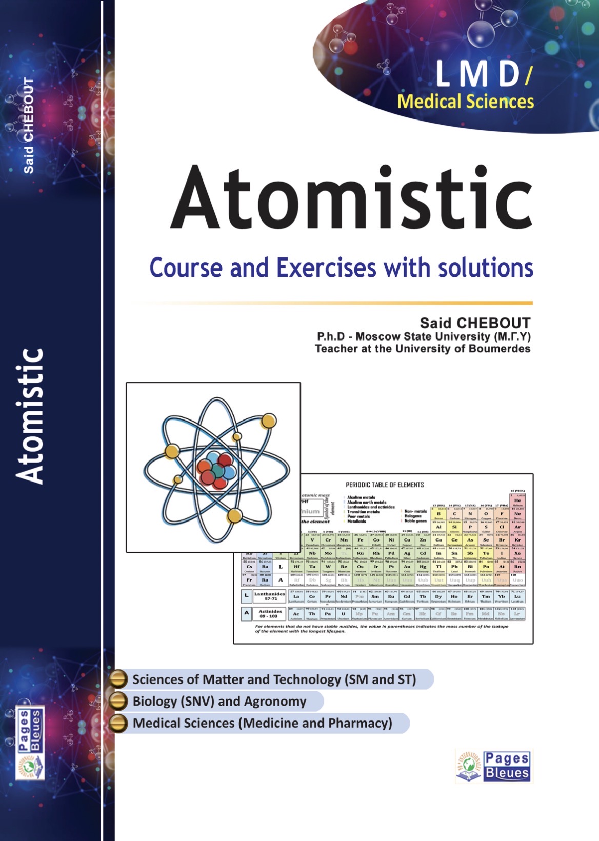 Atomistic